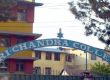 त्रिचन्द्र क्याम्पस के छात्रों ने शिक्षा मंत्री से खुले संवाद की मांग की