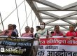 फिर से शिक्षक आंदोलन की धमकी क्यों? सरकार की प्रतिक्रिया क्या है?