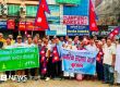 नेपाल में सांप्रदायिक तनाव: बार-बार हो रही घटनाओं के बीच सामाजिक सद्भाव बनाए रखने की चुनौती